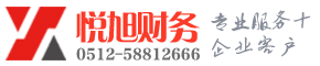 巴南博文注册公司